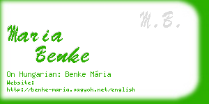 maria benke business card