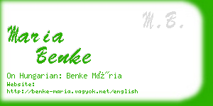 maria benke business card